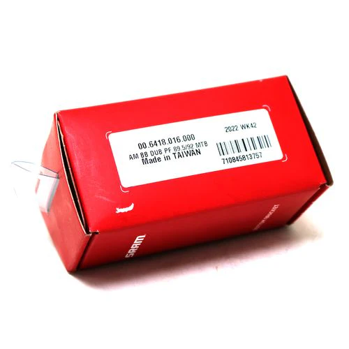 Sram Motor Dub Bb Pressfit 89.5/92 - Image 3